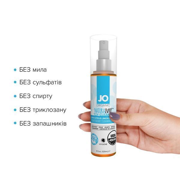 Очищувальний спрей JO NATURALOVE &mdash; ORGANIC (120 мл) без сульфатів, триклозану та спирту SO1772 фото