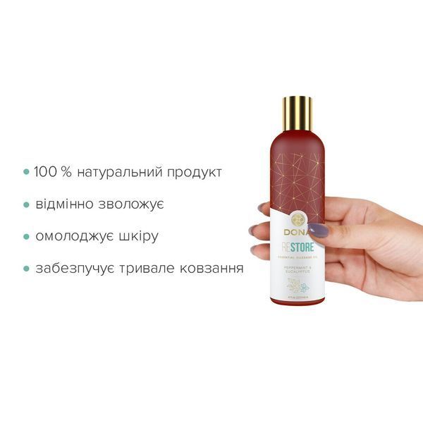 Натуральна масажна олія DONA Restore &ndash; Peppermint & Eucalyptus (120 мл) з ефірними оліями SO2620 фото