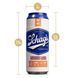 Мастурбатор Schag&rsquo;s by Blush - Luscious Lager Masturbator - Frosted SO8840 фото 6