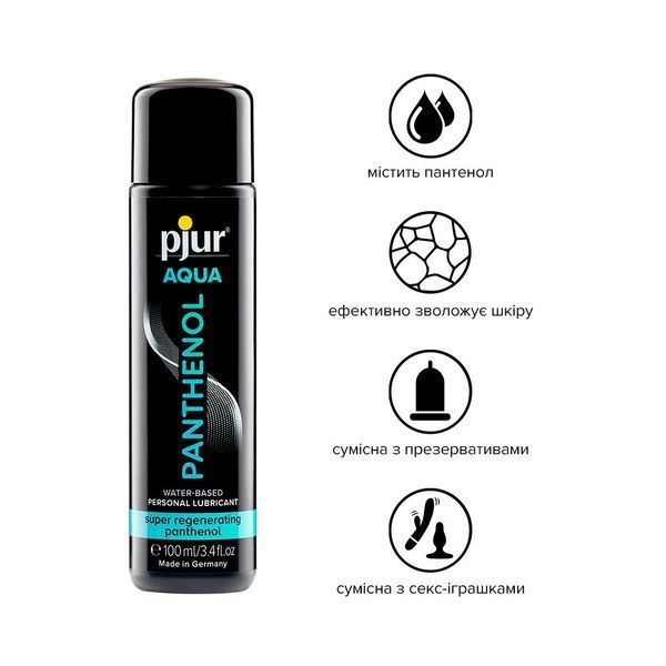 Смазка на водной основе pjur Aqua Panthenol 100 мл с пантенолом, уход и увлажнение PJ13610 фото