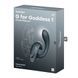 Вибратор Satisfyer G for Goddess 1 Dark Grey (мятая упаковка!!!) SX0668-R фото 9