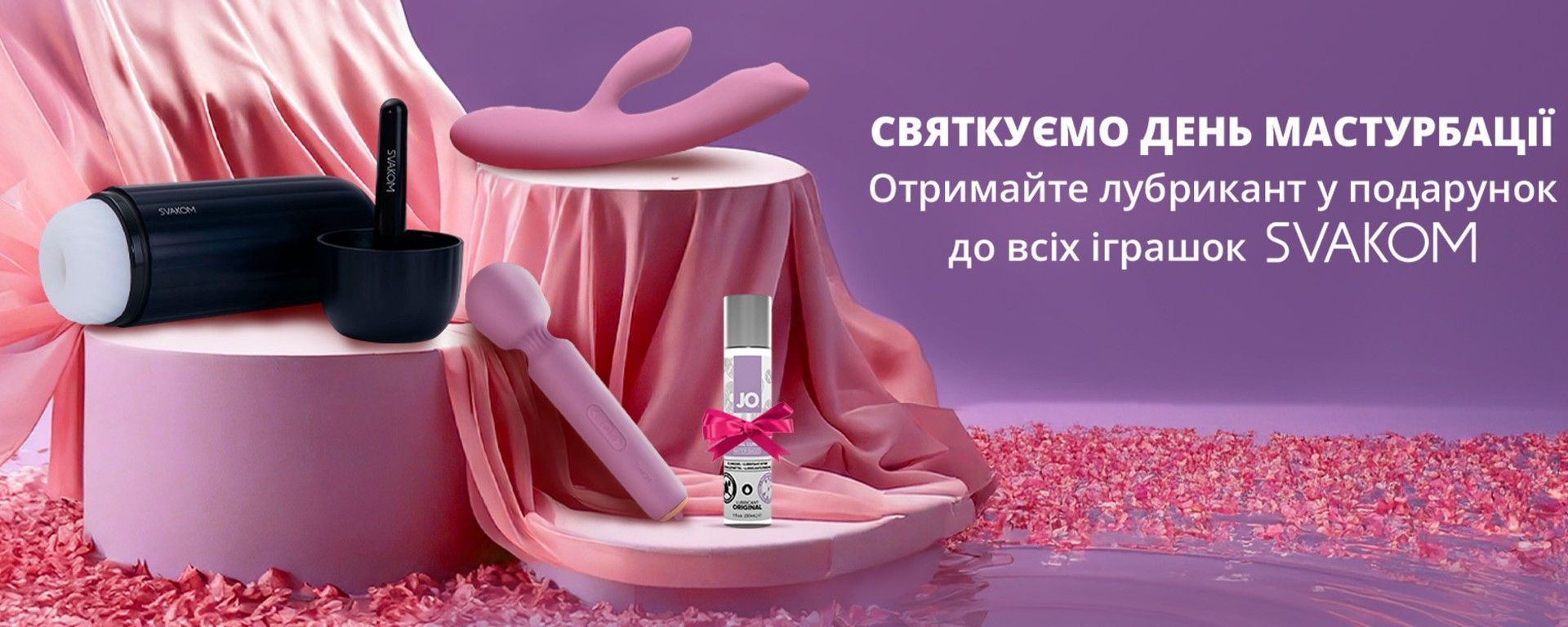 Нові надходження