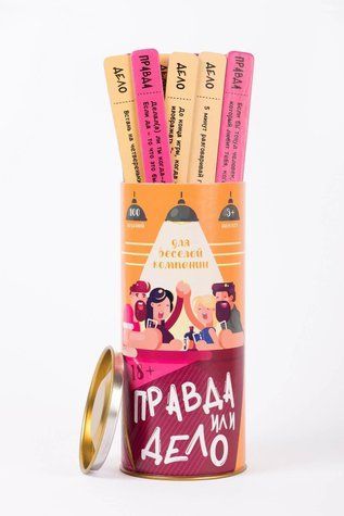 Эротическая игра &laquo;Правда или дело&raquo; (Для веселой компании) (RU) SO1932 фото