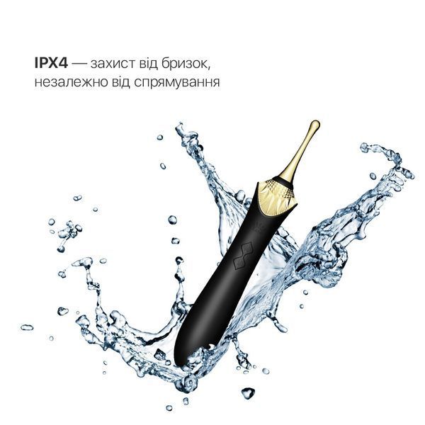 Вагинально-клиторальный вибратор Zalo &mdash; Bess Obsidian Black, мультифункциональный с насадками SO6654 фото