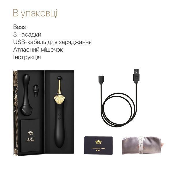 Вагинально-клиторальный вибратор Zalo &mdash; Bess Obsidian Black, мультифункциональный с насадками SO6654 фото