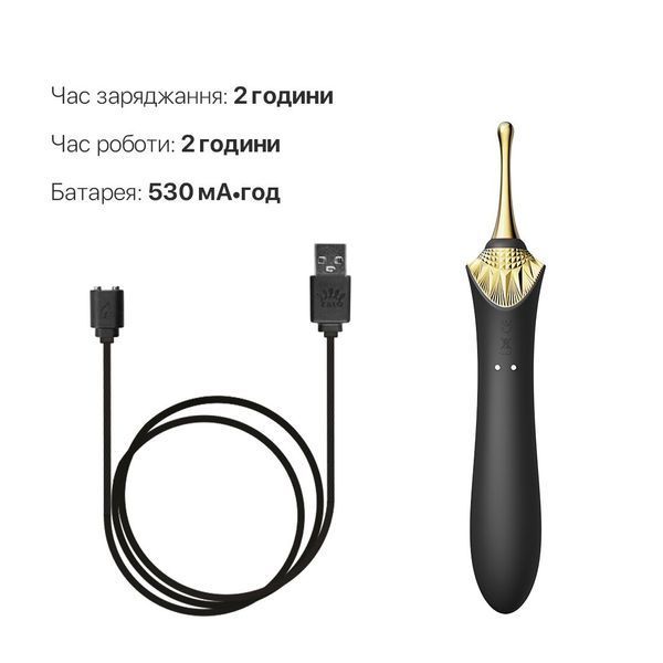 Вагинально-клиторальный вибратор Zalo &mdash; Bess Obsidian Black, мультифункциональный с насадками SO6654 фото