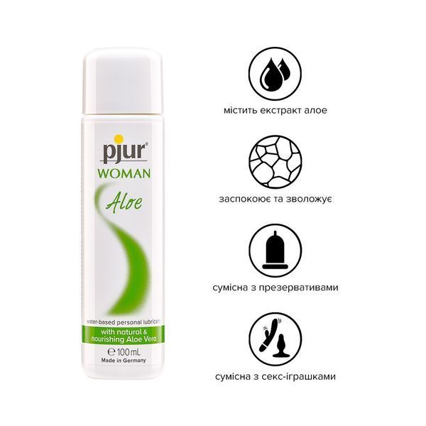 Лубрикант на водній основі pjur Woman Aloe 100 мл з екстрактом алое, зволожувальний, без парабенів PJ13320 фото