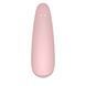 Вакуумный клиторальный стимулятор Satisfyer Curvy 2+ Pink (мятая упаковка!!!) SO3782-R фото 4