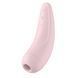 Вакуумный клиторальный стимулятор Satisfyer Curvy 2+ Pink (мятая упаковка!!!) SO3782-R фото 6