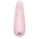 Вакуумный клиторальный стимулятор Satisfyer Curvy 2+ Pink (мятая упаковка!!!) SO3782-R фото 5