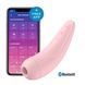Вакуумный клиторальный стимулятор Satisfyer Curvy 2+ Pink (мятая упаковка!!!) SO3782-R фото 1