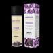 Массажное масло EXSENS Amethyst Sweet Almond (расслабляющее с аметистом) 100мл, натуральное SO2371 фото 1