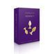 Набор анальных пробок с кристаллом Rianne S: Booty Plug Set Purple, диаметр 2,7см, 3,5см, 4,1см SO3908 фото 3