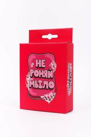 Карточная игра для взрослых &laquo;Не роняй мыло!&raquo; (RU) (Для отвязной компании) SO3512 фото
