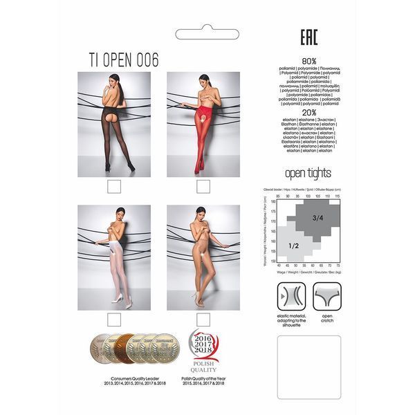 Еротичні колготки Passion TIOPEN 006 3/4 (30 den), red, з вирізом, імітація трусиків PS24519 фото