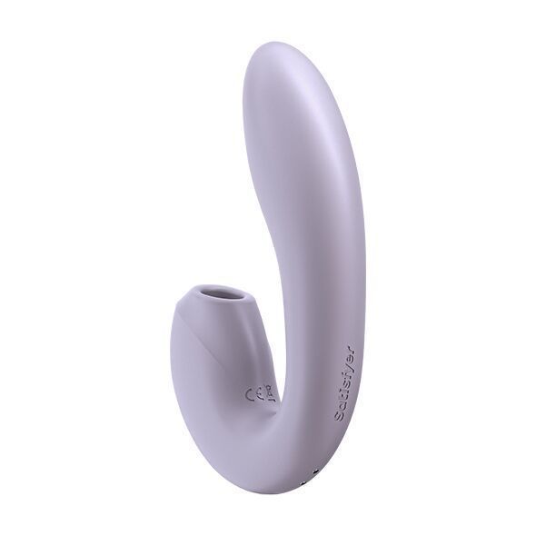 Вакуумний смарт вібратор Satisfyer Sunray Lilac, 4 положення стовбура SO6111 фото