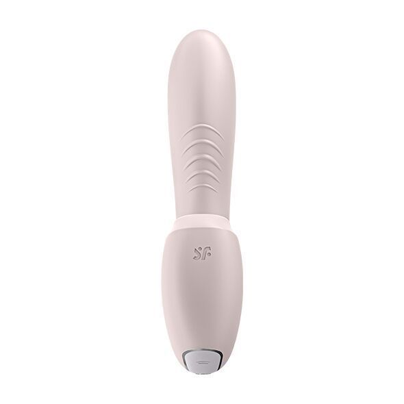 Вакуумный смарт вибратор Satisfyer Sunray Pink, 4 положение ствола SO6112 фото