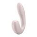Вакуумный смарт вибратор Satisfyer Sunray Pink, 4 положение ствола SO6112 фото 1