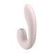 Вакуумный смарт вибратор Satisfyer Sunray Pink, 4 положение ствола SO6112 фото 3