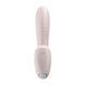 Вакуумный смарт вибратор Satisfyer Sunray Pink, 4 положение ствола SO6112 фото 2