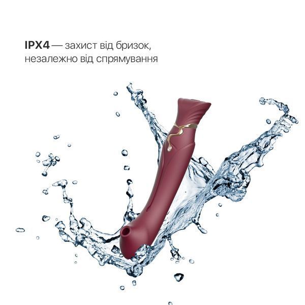 Смартвибратор 3в1 Zalo &mdash; Queen Wine Red, пульсирующая жемчужина и вакуум, кристалл Swarovski SO6662 фото
