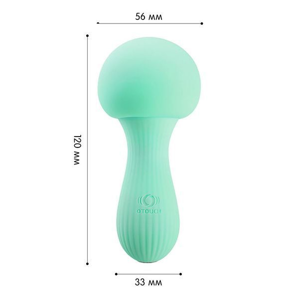 Вибромассажер Otouch MUSHROOM Teal, 7 режимов, функция ночника, технология &laquo;старт-стоп&raquo; SO9399 фото