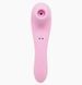 Вібратор і вакуумний стимулятор Alive Midnight Quiver Pink - іграшка 2 в 1 SO4473 фото 4