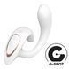 Вібратор Satisfyer G for Goddess 1 White (м'ята упаковка!!!) SX0576-R фото 1