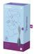 Вибратор Satisfyer G-Spot Flex 3 Grey (мятая упаковка!!!) SO6727-R фото 7