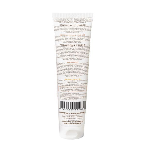 Органическое кокосовое масло карите (ши) для тела EXSENS Coco Shea Oil 100 мл, сертификат ECOCERT SO3332 фото