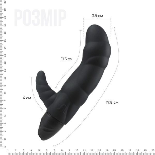Вібратор рельєфний Adrien Lastic Typhoon Black зі стимуляцією точки G, два мотори AD10819 фото