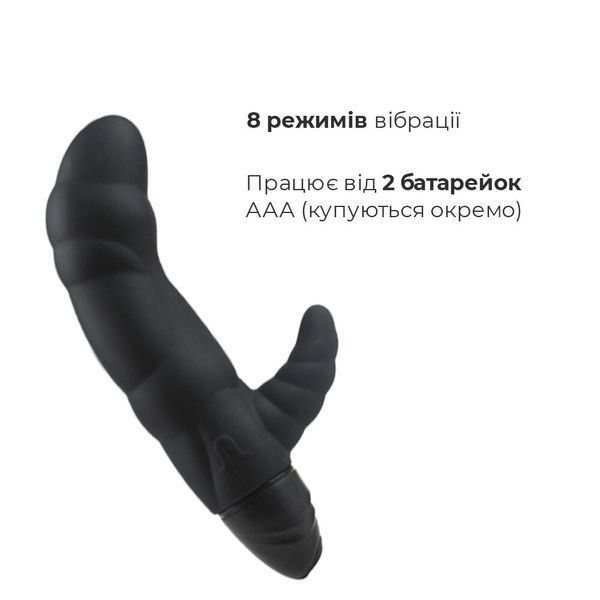 Вібратор рельєфний Adrien Lastic Typhoon Black зі стимуляцією точки G, два мотори AD10819 фото
