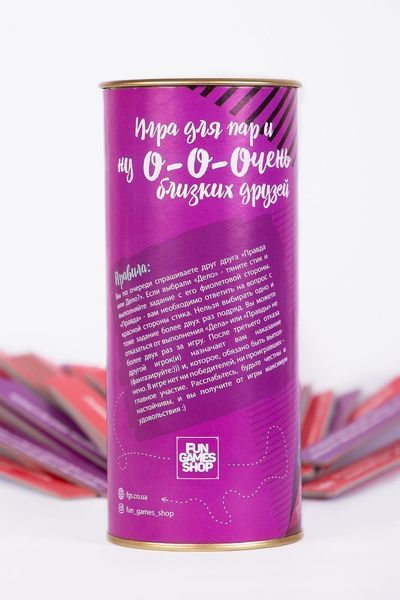 Эротическая игра &laquo;Правда или дело&raquo; (Для пар) (RU) SO1822 фото