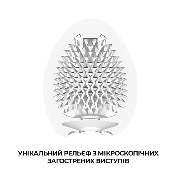 Мастурбатор-яйцо Tenga Egg Misty (туманный) E23734 фото