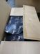 Металева анальна пробка Лисячий хвіст Alive Black And White Fox Tail S (м'ята упаковка!!!) SO6321-R фото 2
