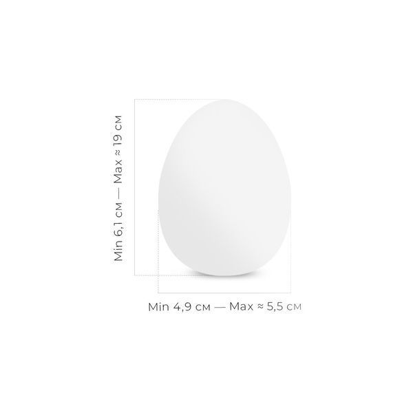 Мастурбатор-яйцо Tenga Egg Shiny (солнечный) E24241 фото