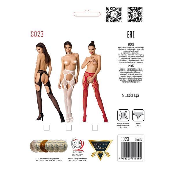 Эротические колготки-бодистокинги Passion S023 One Size, Red, имитация чулок с ромбами и пояском PSS023R фото