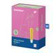 Вибропуля перезаряжаемая Satisfyer Ultra Power Bullet 1 Yellow SO5425 фото 7