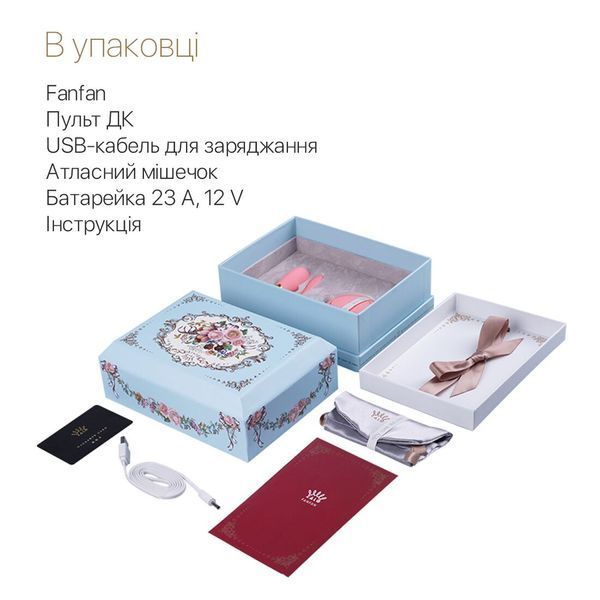 Смартвибратор для пар Zalo &mdash; Fanfan set Bright Red, пульт ДУ SO6673 фото