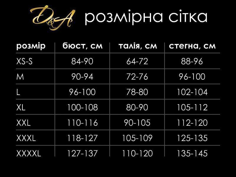 Эротический костюм-крест монашки &ldquo;Откровенная Лана&rdquo; M SO3999 фото