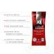 Набор лубрикантов Foil Display Box &ndash; JO H2O Lubricant &ndash; Strawberry &ndash; 12 x 10ml SO6161 фото 4