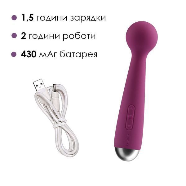 Вибромассажер с интеллектуальным режимом Svakom Mini Emma Violet SO4827 фото