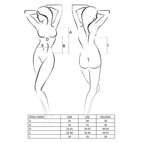 Розпродаж!!! Корсет з пажами XENA CORSET white L/XL - Passion, трусики, квітковий узор EL14201 фото