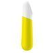Вибропуля перезаряжаемая Satisfyer Ultra Power Bullet 4 Yellow SO5429 фото 3
