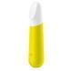 Вибропуля перезаряжаемая Satisfyer Ultra Power Bullet 4 Yellow SO5429 фото 2