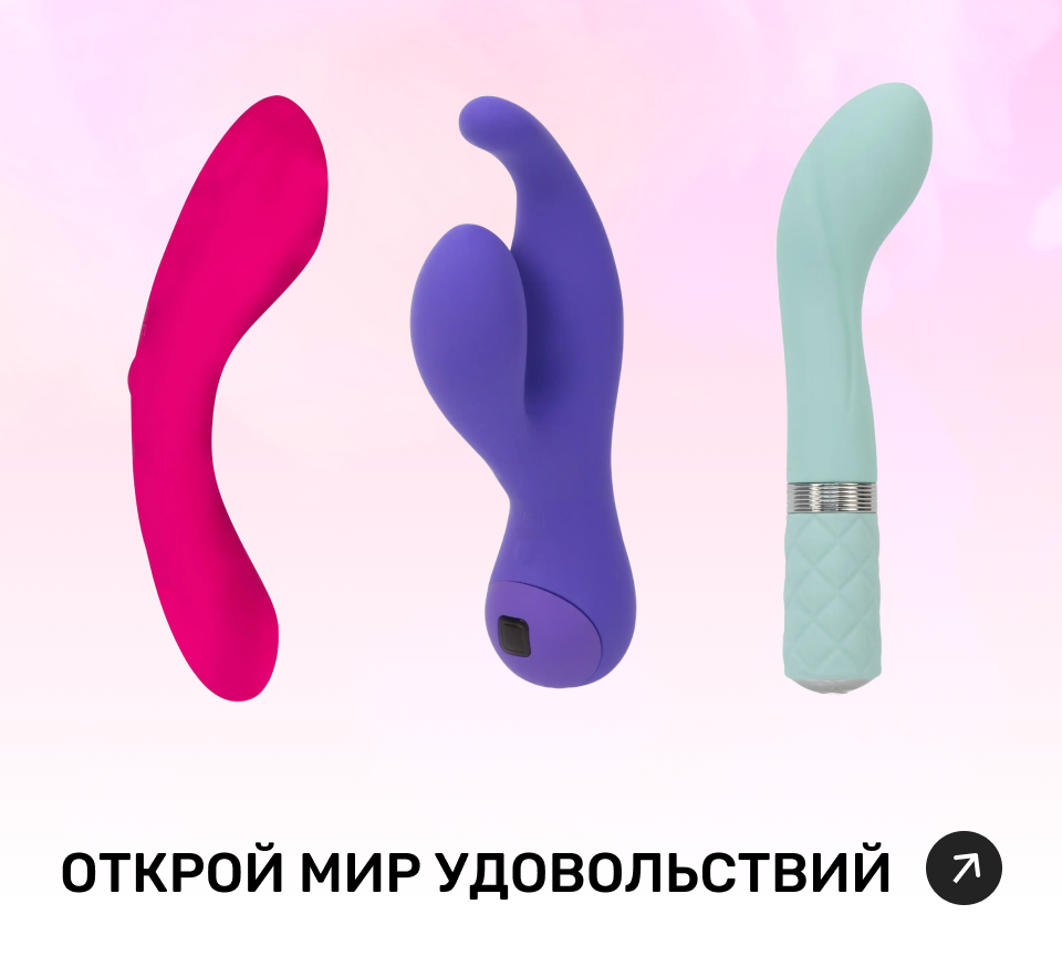 Banner from design