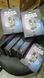 Подарунковий набор pjur BACK DOOR Value Pack (м'ята упаковка!!!) SX0672-R фото 2