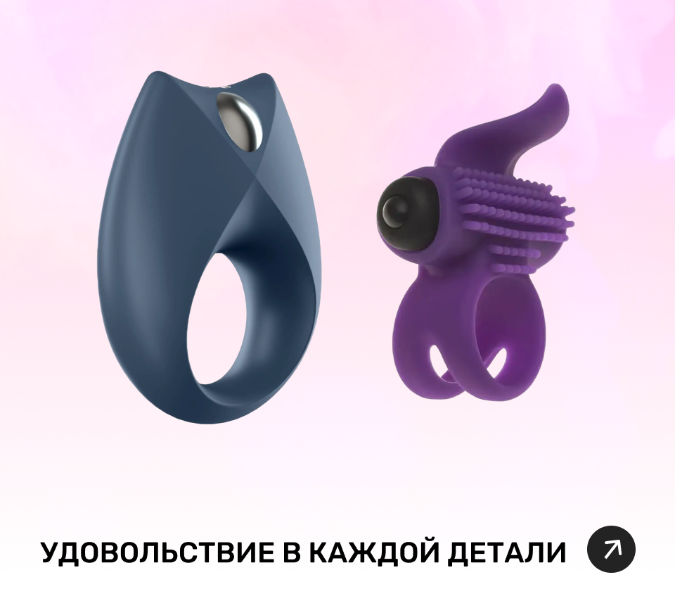 Banner from design