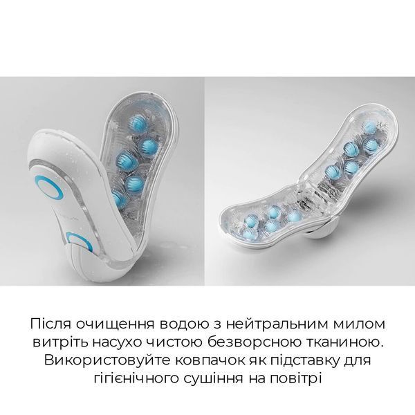 Мастурбатор Tenga Flip Orb &mdash; Blue Rush, с изменяемым сжатием, со стимулирующими шариками внутри SO3048 фото