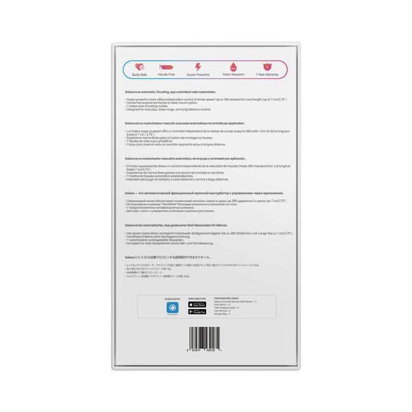 Интерактивный смарт-мастурбатор Lovense Solace, до 280 фрикций в минуту, до 12,5 часов работы SO9787 фото